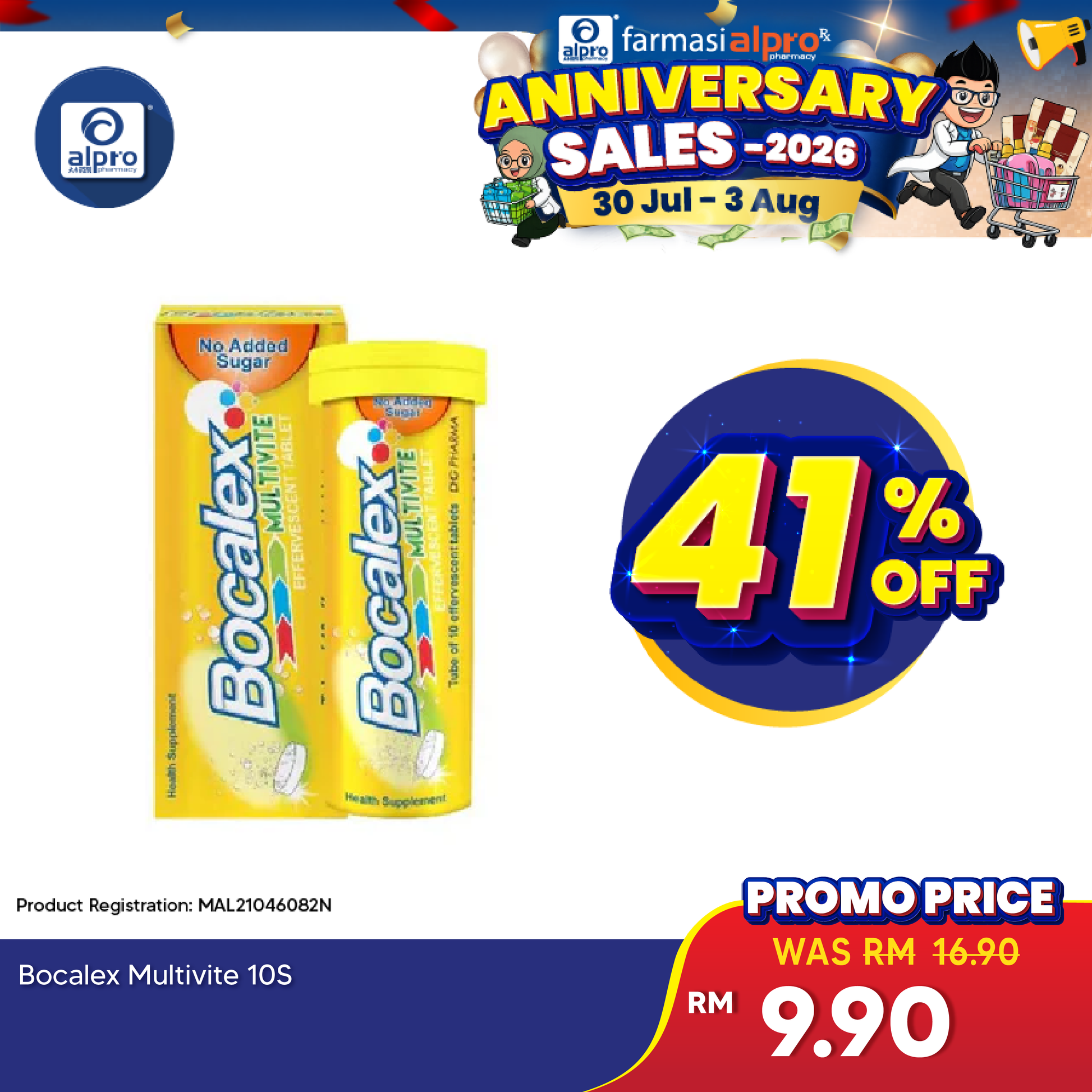 Bocalex MultiVite 10S | Multivitamin Soluble for Family Bocalex