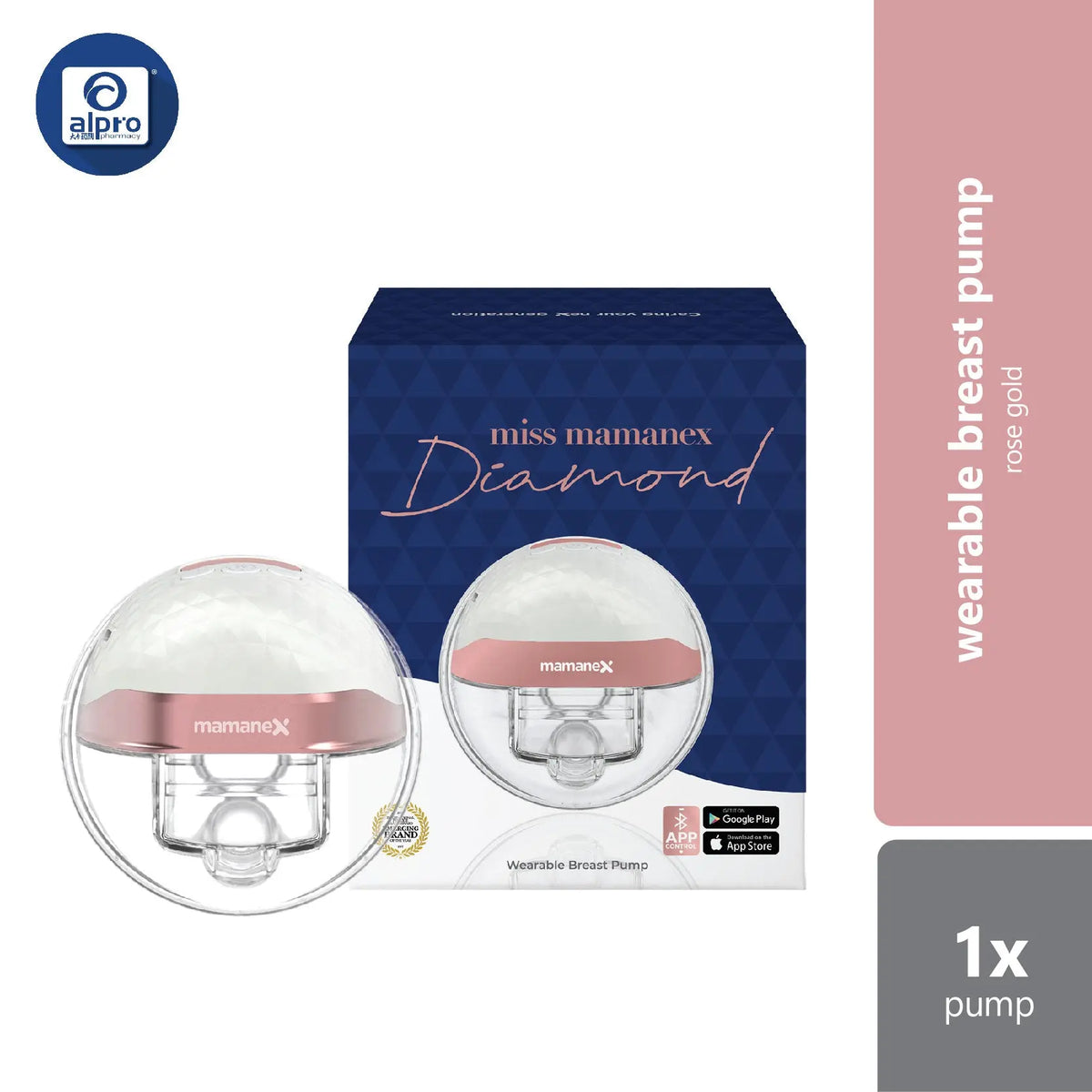 Mamanex Miss Mamanex Diamond Wearable Breast Pump (Rose Gold/ Red Velvet) Mamanex