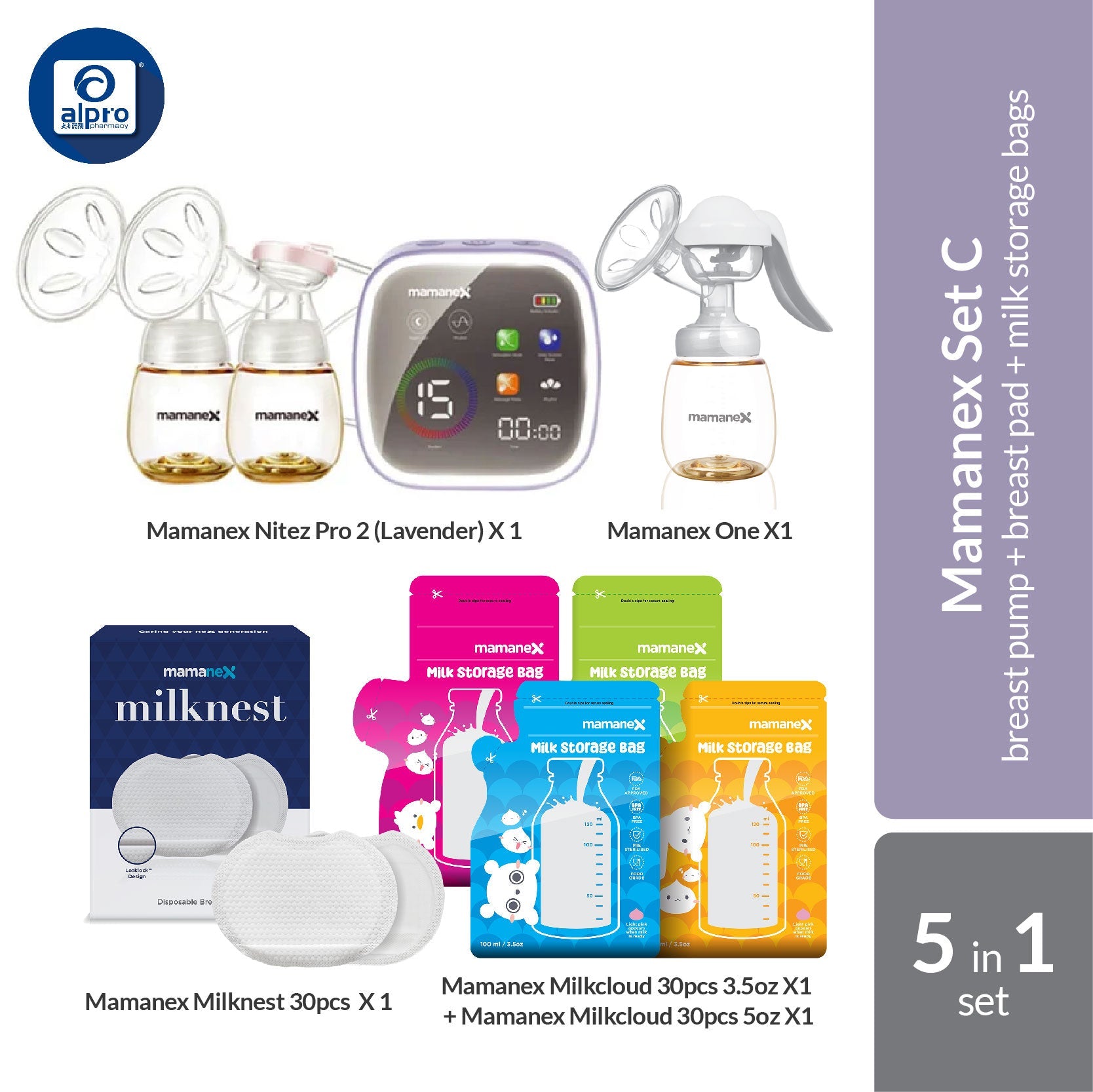 Mamanex Set C - LAVENDER Mamanex