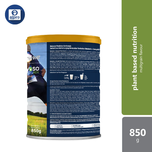Metabolic + Energold Plant Based 850g | For Muscle Strength & Joint Flexibility Metabolic