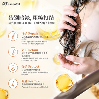 Essential Hair Care Deep Nourishing Conditioner 60ml | Moisturizes and Soothe Dry, Damage Hair