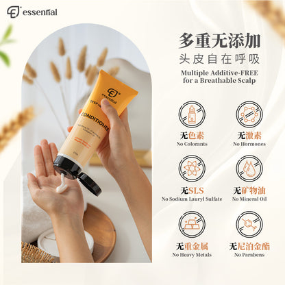 Essential Hair Care Deep Nourishing Conditioner 60ml | Moisturizes and Soothe Dry, Damage Hair
