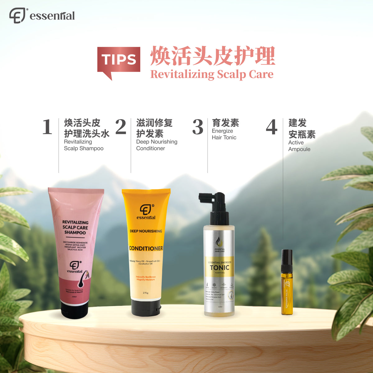 Essential Revitalising Scalp Shampoo 250ml | For Itching, Hair loss, Scalp Acne, Dandruff, Dryness