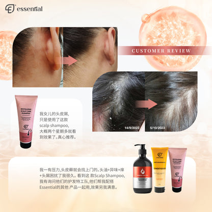 Essential Revitalising Scalp Shampoo 250ml | For Itching, Hair loss, Scalp Acne, Dandruff, Dryness