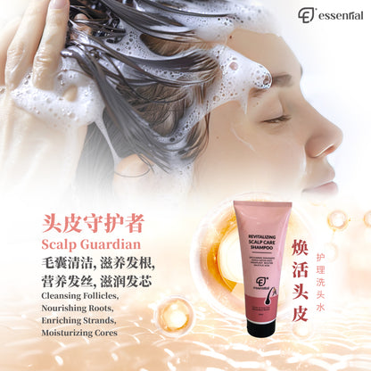 Essential Revitalising Scalp Shampoo 250ml | For Itching, Hair loss, Scalp Acne, Dandruff, Dryness