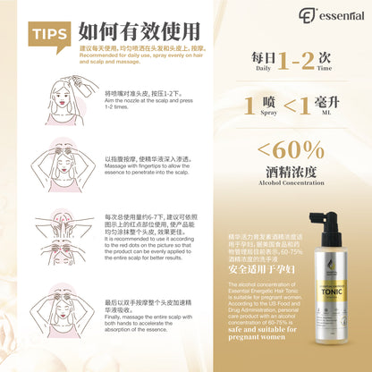 Essential Hair Care Energize Hair Tonic 50ml I Promote Hair Growth