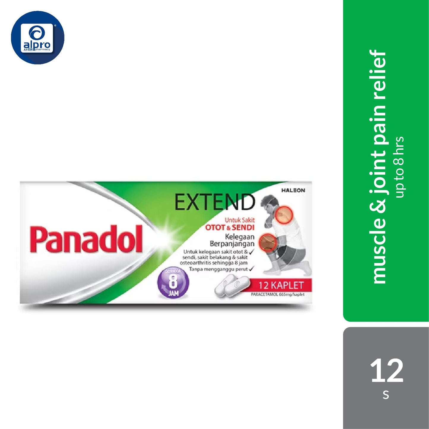 Panadol Extend 12s | Pain Effective Reliever Panadol