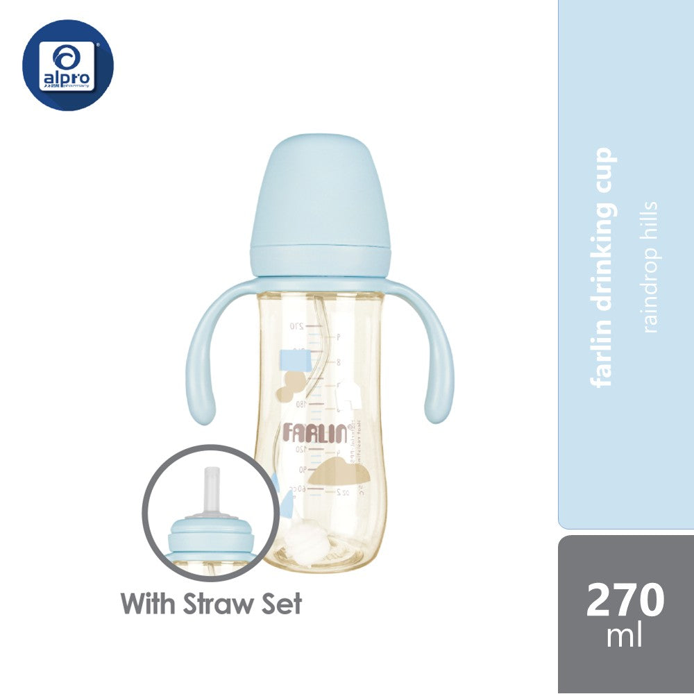 Farlin Drinking Cup 270ml (Stardust Coral, Tulip Garden, Swirly Cotton Candy & Raindrop Hills) Farlin