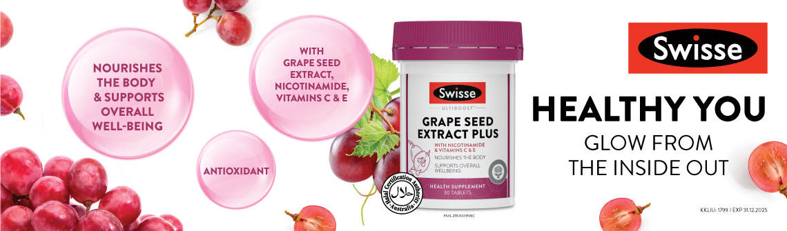 1098-swisse banner image