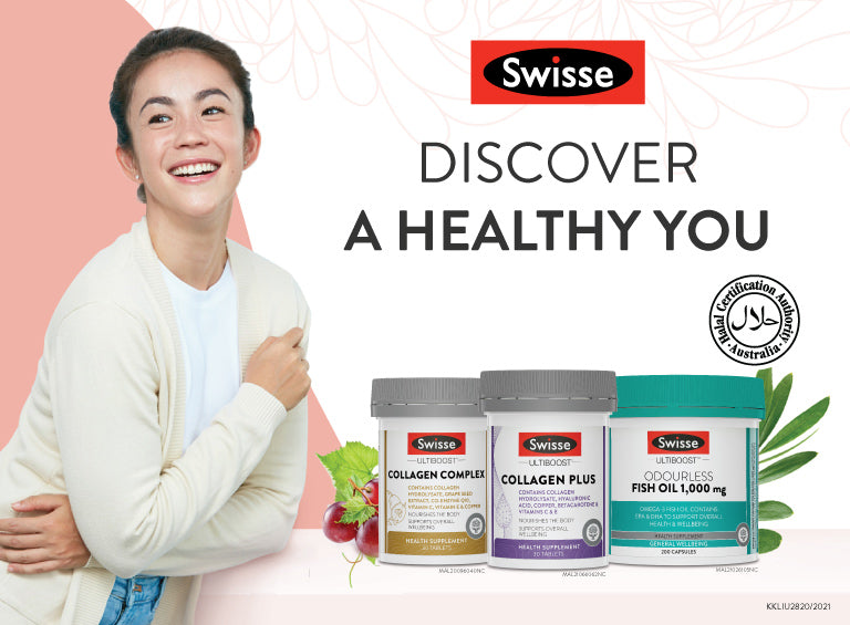 1098-swisse mobile banner image