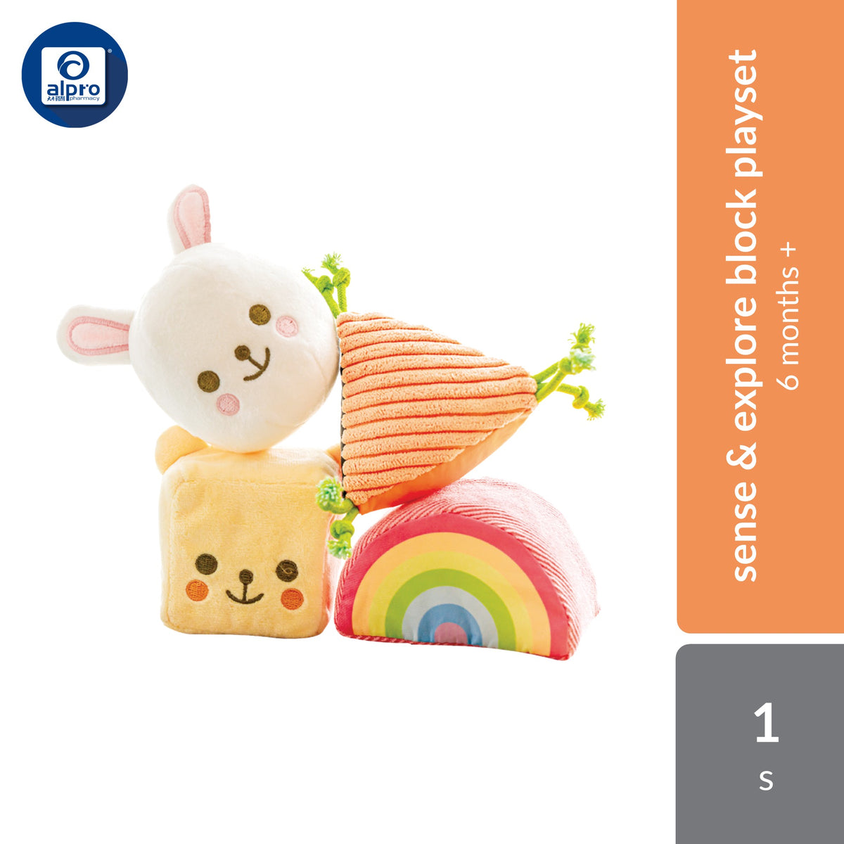 Combi Baby Sense & Explore Block Playset | Applicable Age: 6 Months+