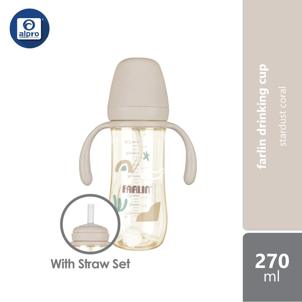 Farlin Drinking Cup 270ml (Stardust Coral, Tulip Garden, Swirly Cotton Candy & Raindrop Hills) Farlin