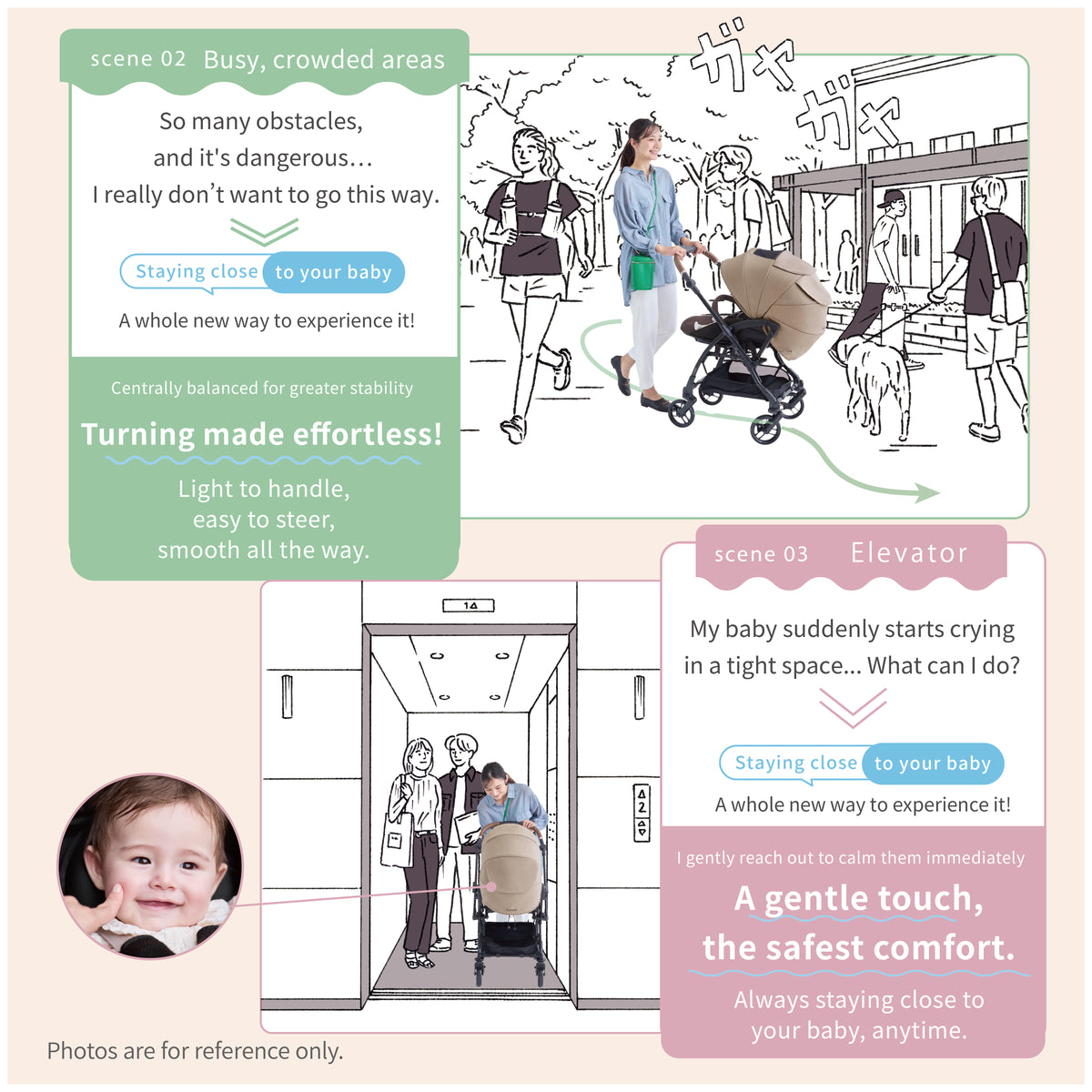 Combi Sugocal S Baby Stroller | Auto Slide Seat