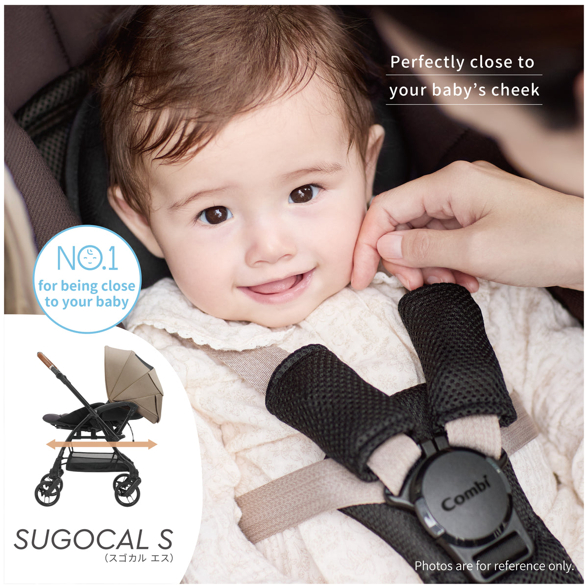 Combi Sugocal S Baby Stroller | Auto Slide Seat