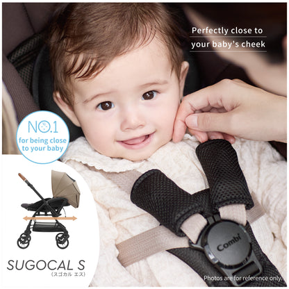 Combi Sugocal S Baby Stroller | Auto Slide Seat