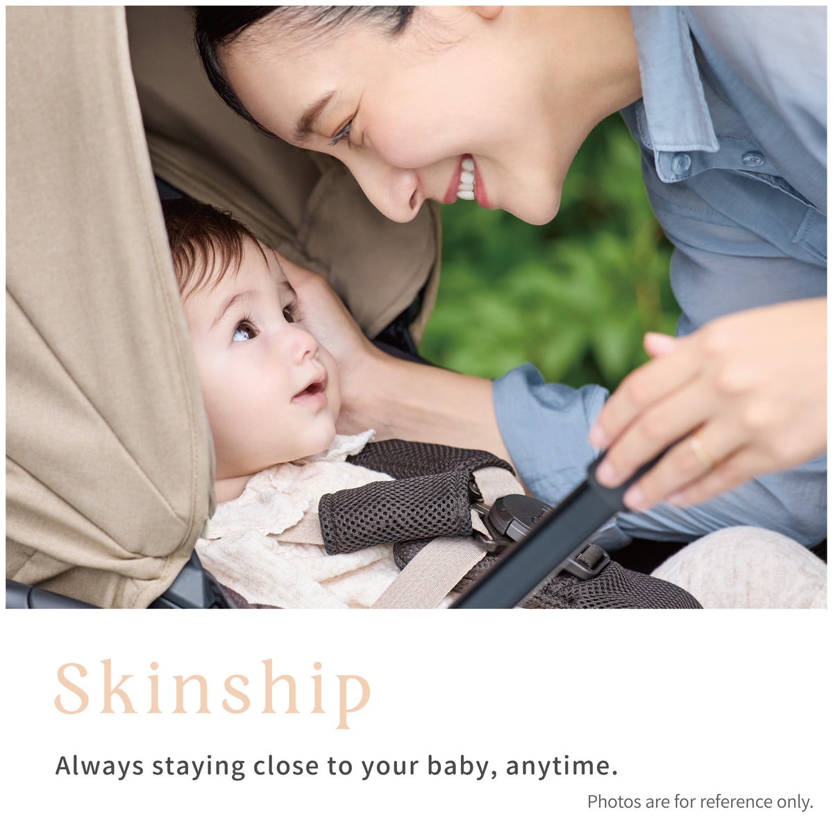 Combi Sugocal S Baby Stroller | Auto Slide Seat