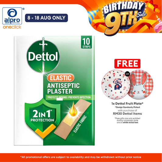 Dettol Antiseptic Plaster Elastic 10strips | Keeping Wound Clean & Leaves No Residue Dettol