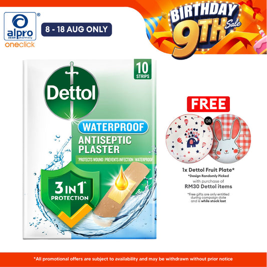 Dettol Antiseptic Plaster Waterproof 10strips | Protects Wound & Prevents Infection Dettol