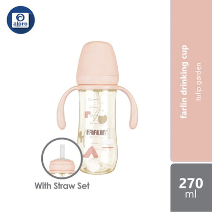 Farlin Drinking Cup 270ml (Stardust Coral, Tulip Garden, Swirly Cotton Candy & Raindrop Hills) Farlin