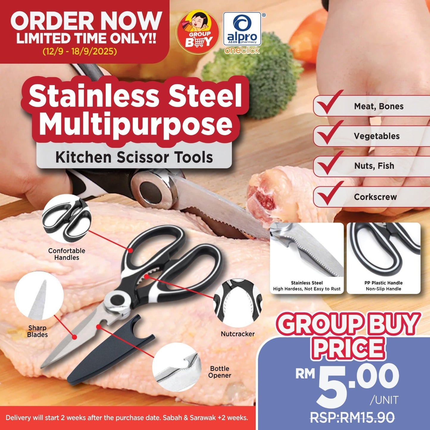 [Group Buy Delivery Starts: 03/10/2025] Kitchen Multifunction Stainless Scissor Black 1s | Safe Material Group Buy