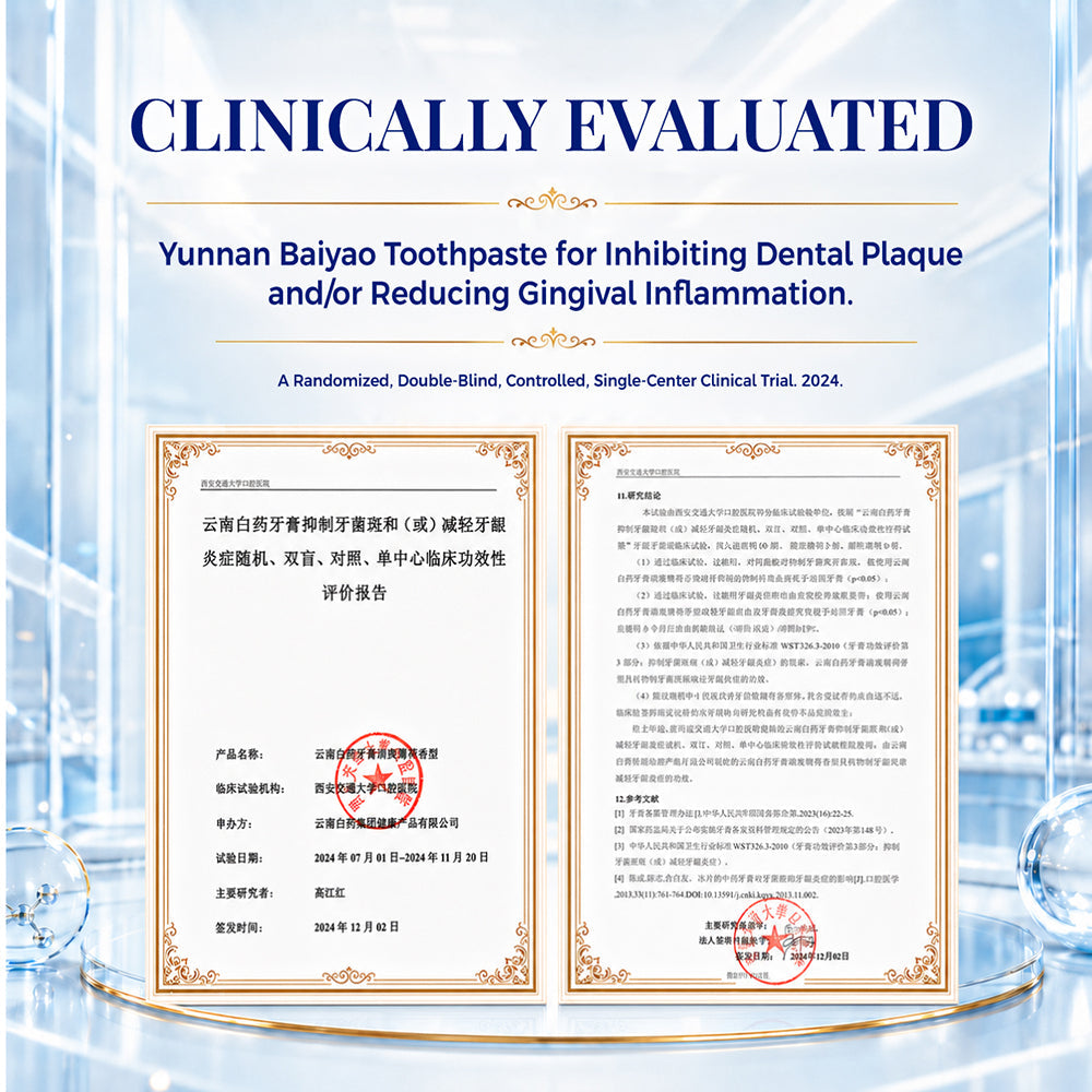 YNBY Yunnan Baiyao Probiotic Toohtpaste 云南白药牙膏 100g Yunnan Baiyao