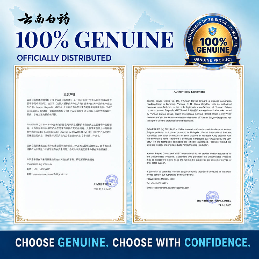 YNBY Yunnan Baiyao Probiotic Toohtpaste 云南白药牙膏 100g Yunnan Baiyao