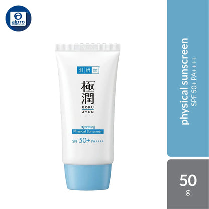 Hada Labo Hydrating Physical Sunscreen 50g | No White Cast Hada Labo