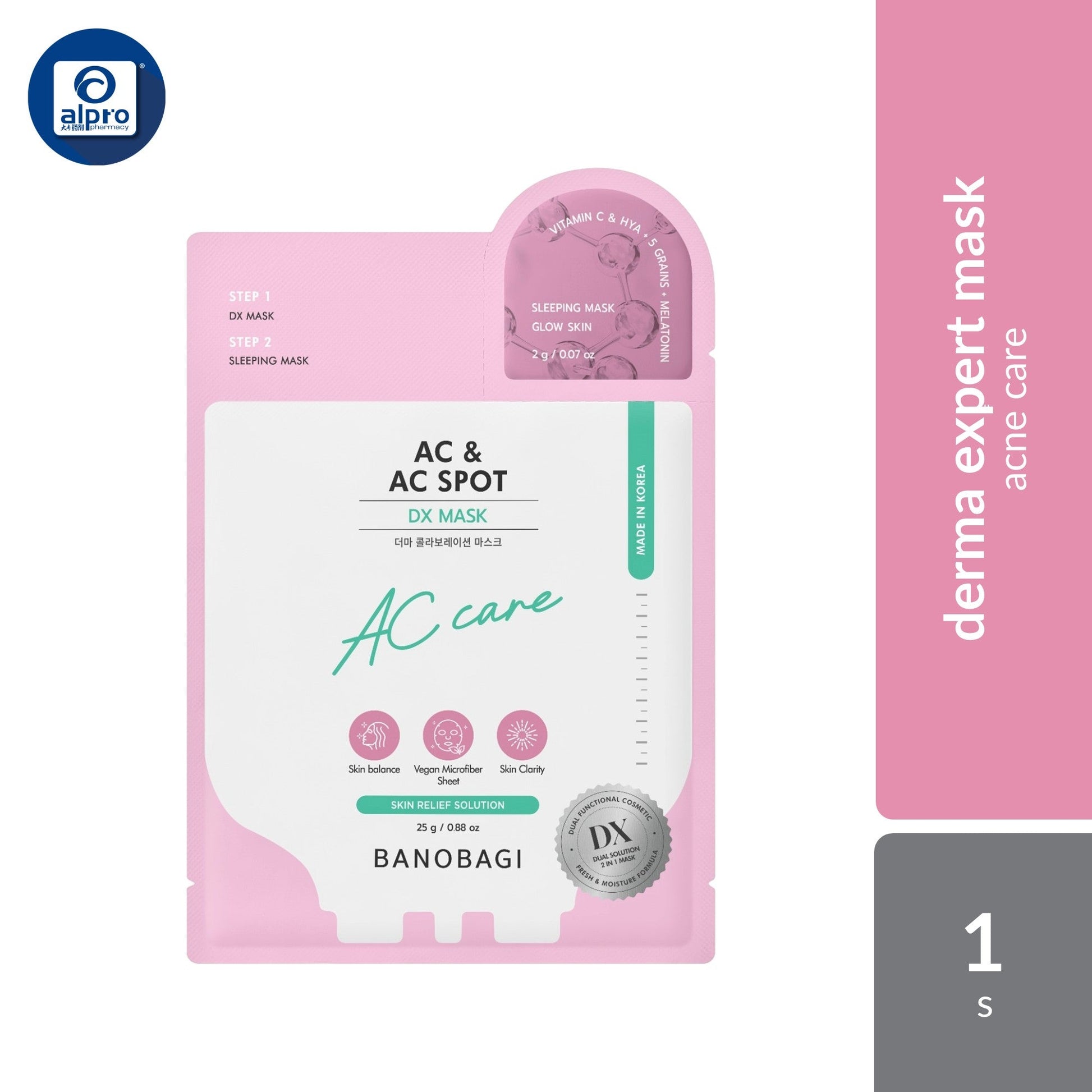 Banobagi Derma Expert Mask 1s (Acne Care/Moisturizing/Brightening/Pore Care/Firming) Banobagi
