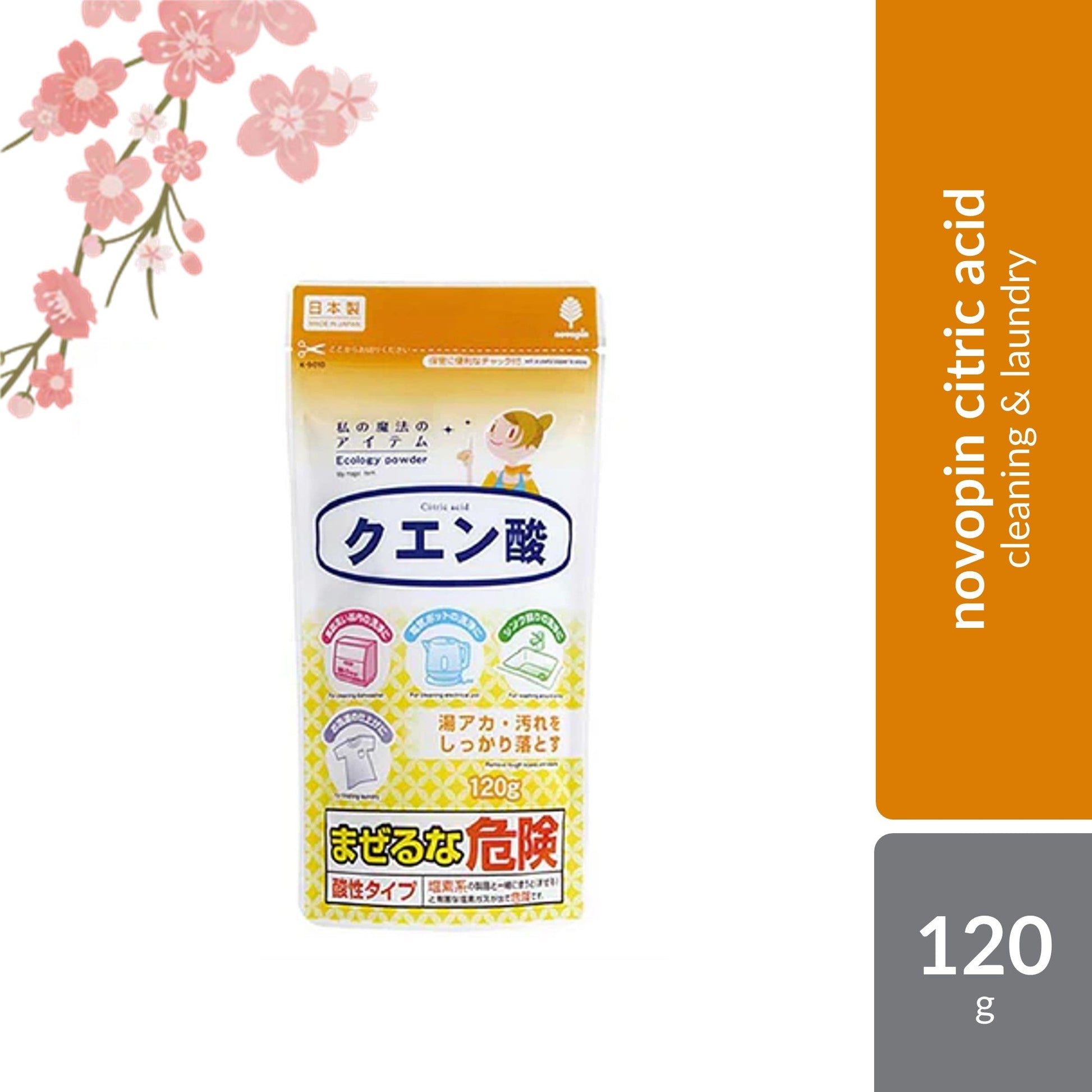 Novopin Citric Acid 120g | Removes Hot Water Scale & Dirt Novopin, Sugi