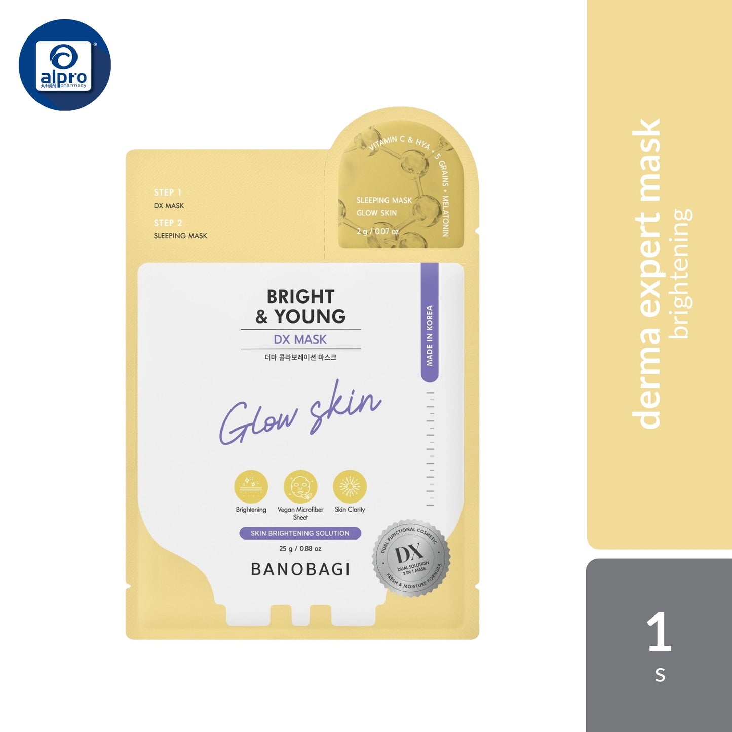 Banobagi Derma Expert Mask 1s (Acne Care/Moisturizing/Brightening/Pore Care/Firming) Banobagi