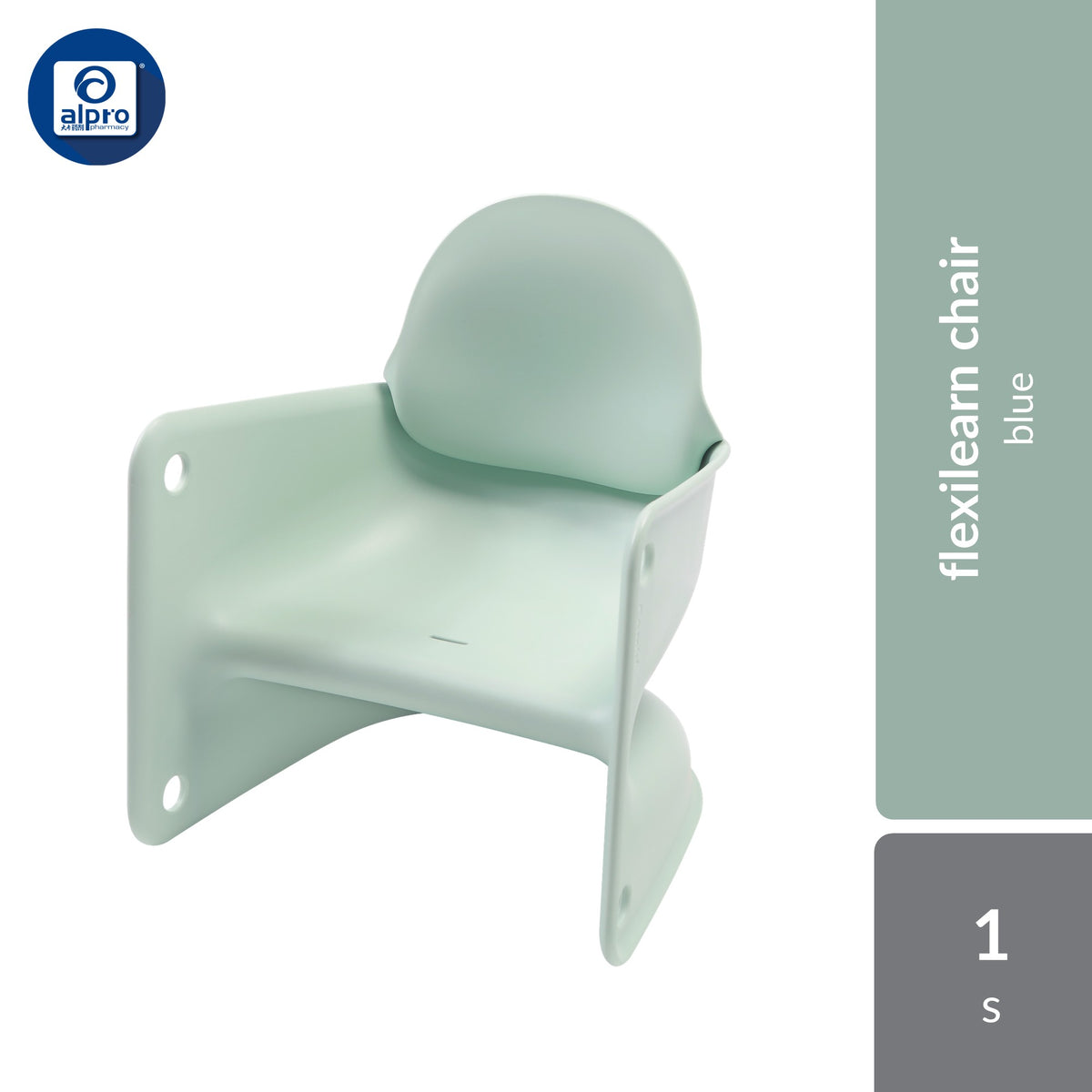 Combi Chair [7 Months To 6 Years Old]