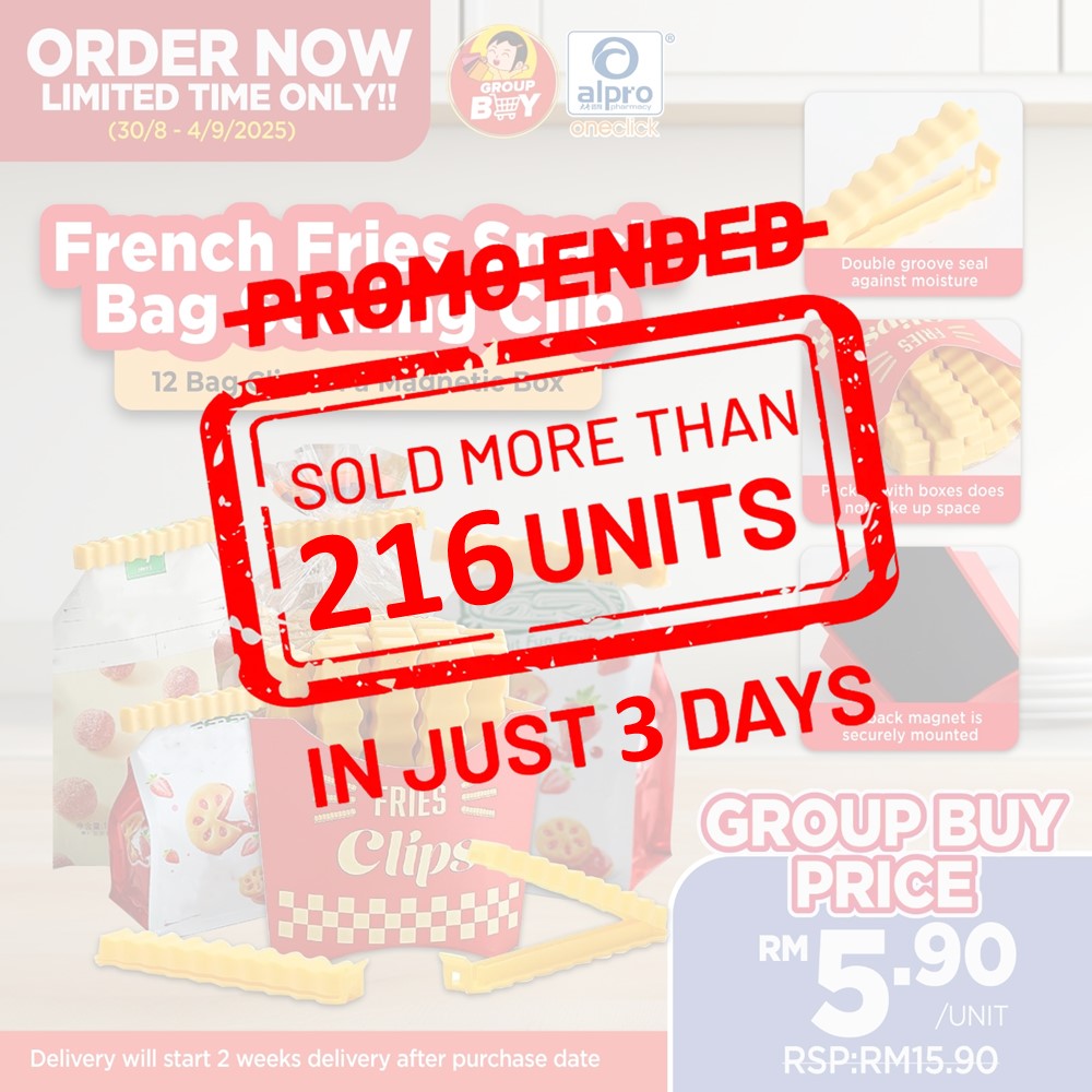 [Group Buy Delivery Starts: 22/09/2025] French Fries Sealing Clip Snack - 12's Group Buy