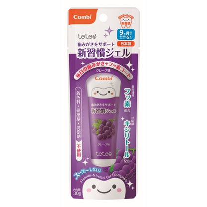 Combi Gel Toothpaste 30g (Strawberry/ Orange/ Grape) Combi