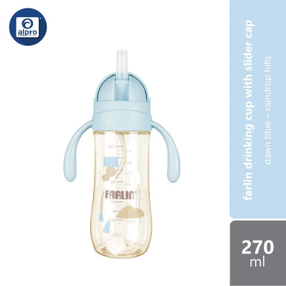 Farlin Drinking Cup With Slider Cap 270ml (Garden Pink, Soft Lavender, Coral Cream & Dawn Blue) Farlin