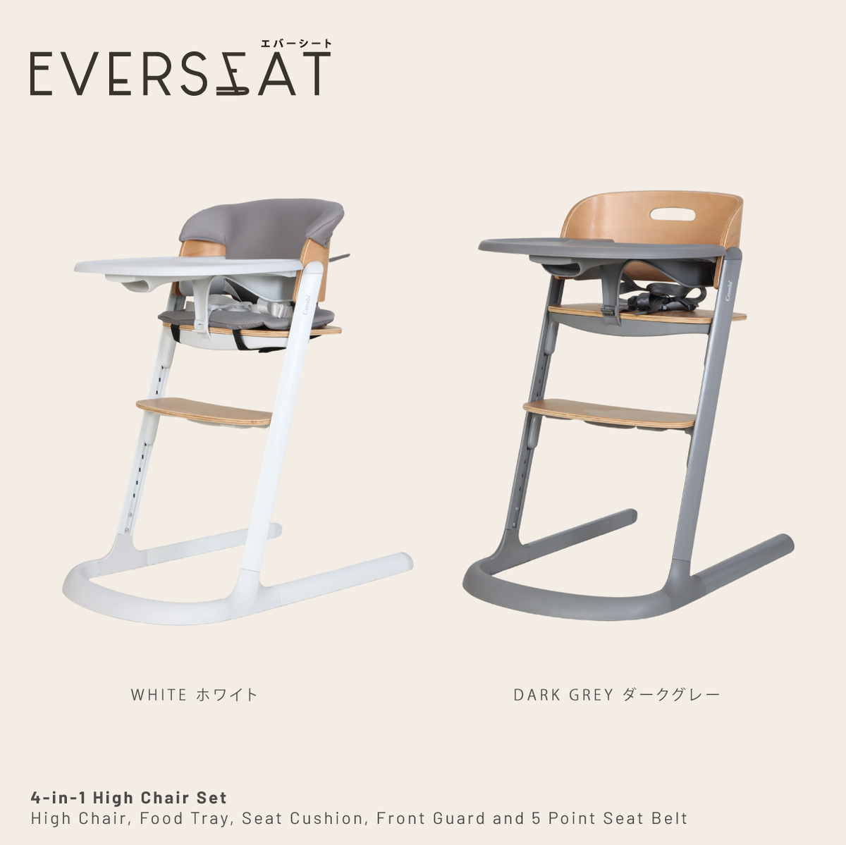 Combi Everseat High Chair (White/ Dark Grey) | U-Shaped Base