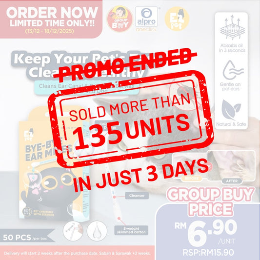 [Group Buy Delivery Starts: 13/1/2026] Ezpet Ez Bye Bye Ear Mites Pet Ear Buds 50s | Contains Essence Oil Group Buy