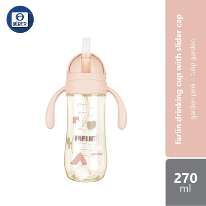 Farlin Drinking Cup With Slider Cap 270ml (Garden Pink, Soft Lavender, Coral Cream & Dawn Blue) Farlin