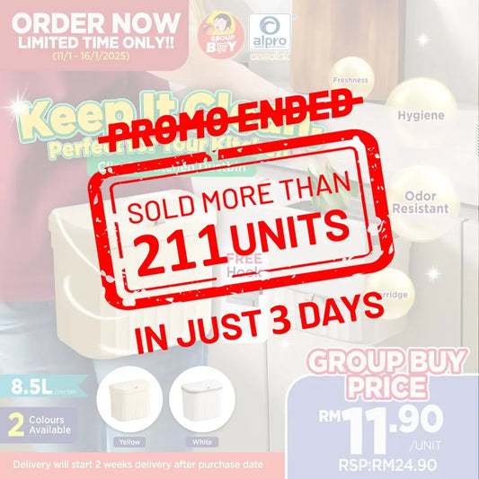 [Group Buy Delivery Starts: 27/1/2025] Clip On Kitchen Dustbin | Yellow Group Buy