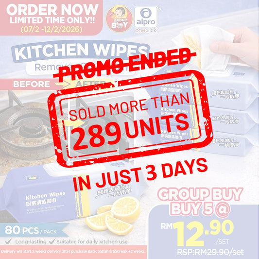 [Group Buy Delivery Starts: 9/3/2026] Kitchen Tissue Cleaning Wipes 80s X 5 Pack Group Buy