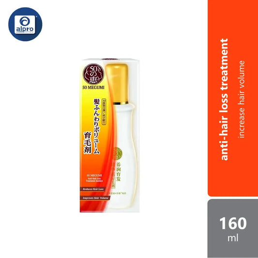 50 Megumi Anti-hair Loss Treatment Essence 160ml Alpro Pharmacy