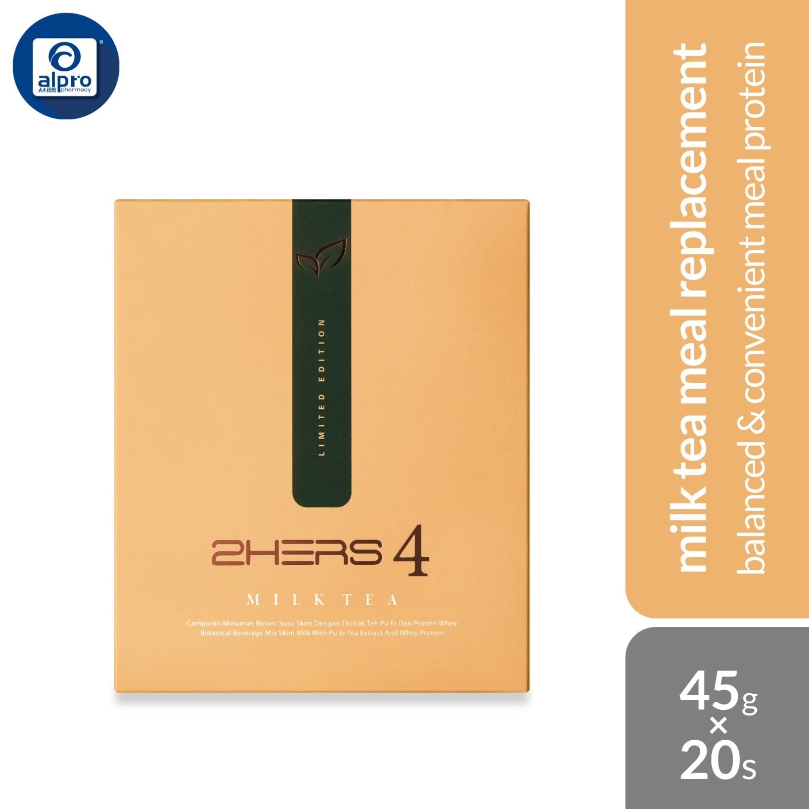 Lazior 2HERS (Cocoa/Mocha) 900g / Milk Tea 45g ×20s | Balanced & Convenient Meal Protein Lazior