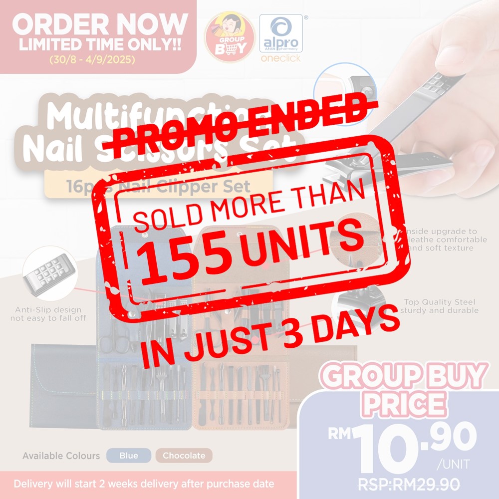 [Group Buy Delivery Starts: 22/09/2025] Manicure Nail Clipper Set (Brown/ Blue) Group Buy