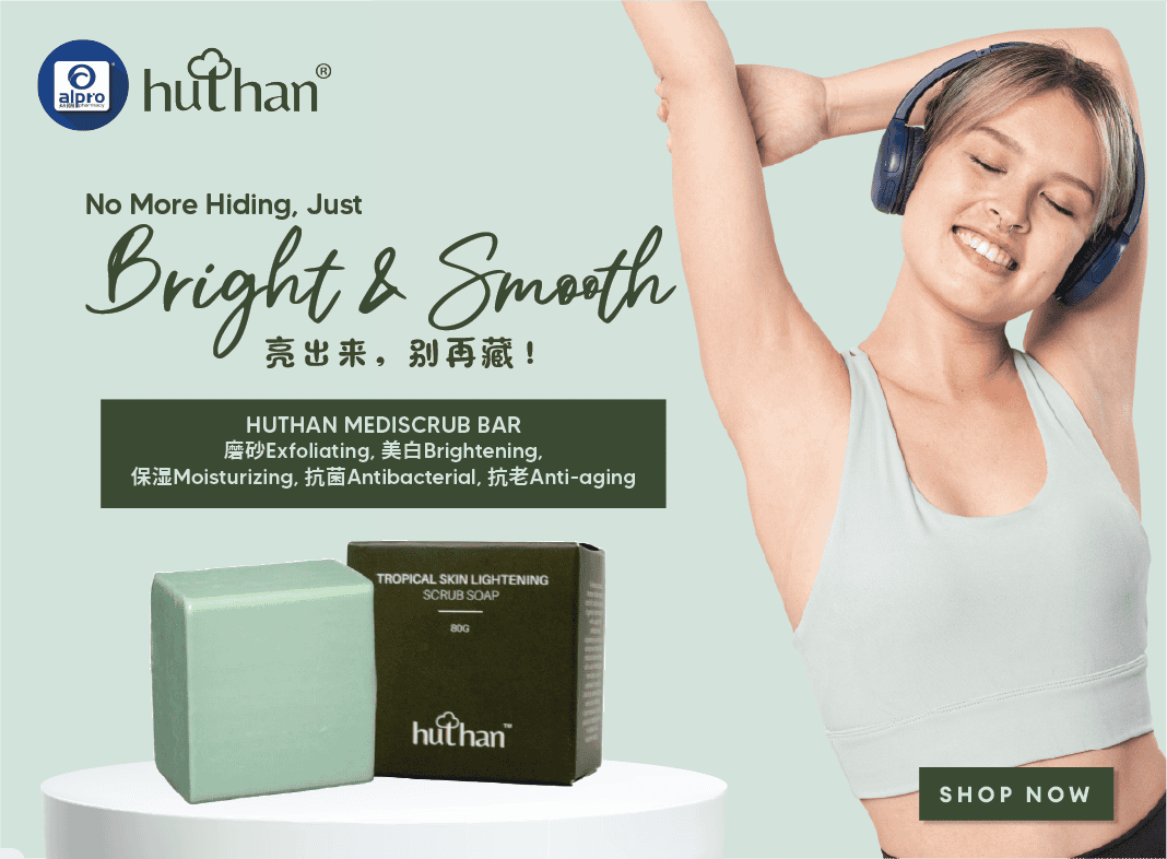 4268-huthan mobile banner image