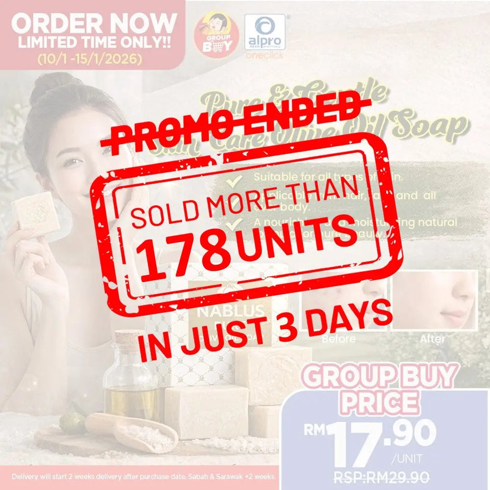 Group Buy Delivery Starts [9/1/2026] Nablus Pure Olive Oil Soap 125g | Handmade using Traditional Cold Process Group Buy