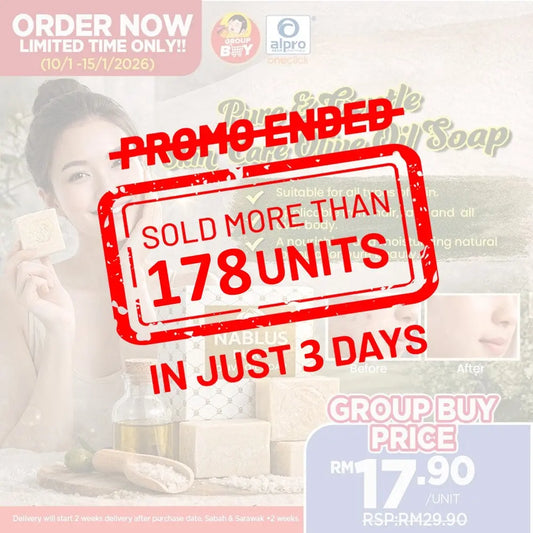 Group Buy Delivery Starts [9/1/2026] Nablus Pure Olive Oil Soap 125g | Handmade using Traditional Cold Process Group Buy
