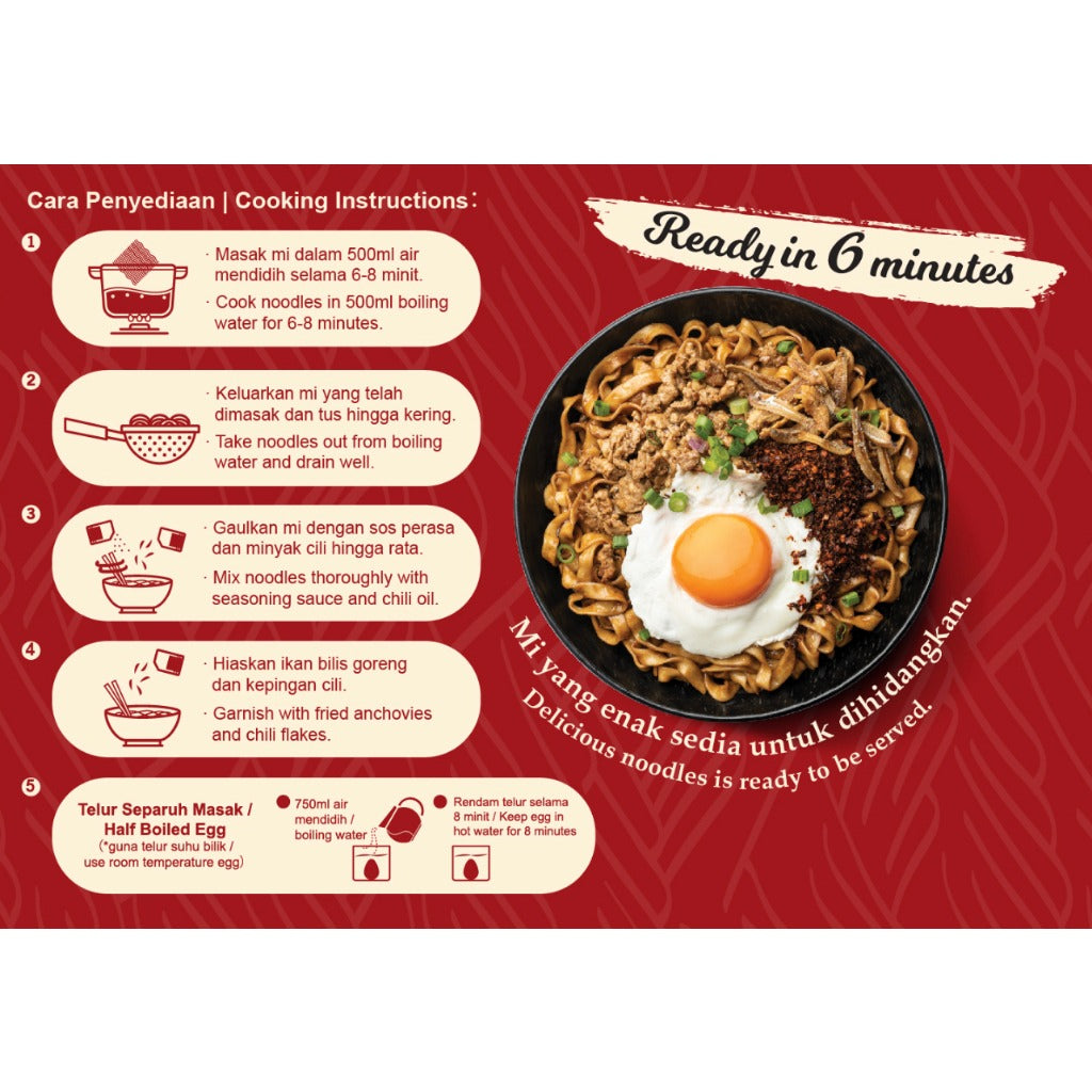 [Group Buy Delivery Starts: 8/9/2026] Meet Mee Pan Mee (Chili Dry/Soup) Group Buy