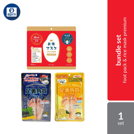 Everyyou Exfoliating Foot Pack (Grape Fruit/Black Mint) & S-Labo Rice Mask Premium 30s Bundle Set Sugi