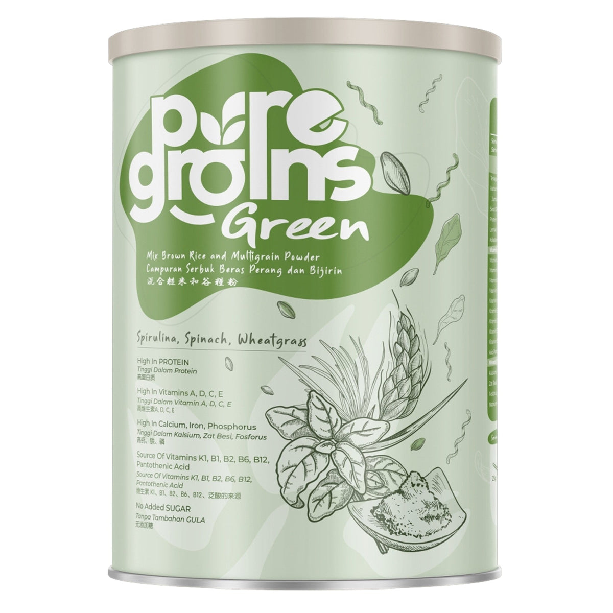 PureGrains Green 800g | Helps Lowers Blood Pressure & Sugar PureGrains