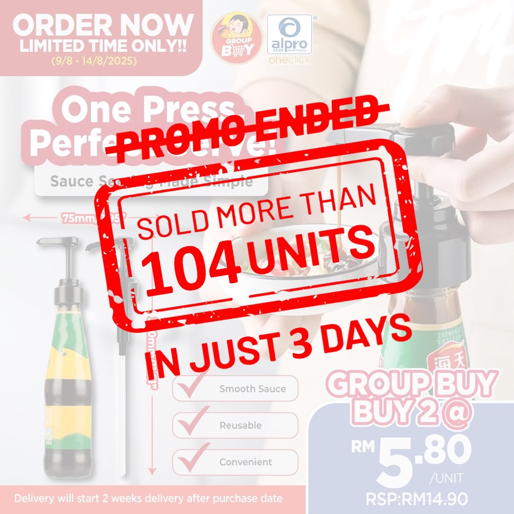 [Group Buy Delivery Starts: 28/08/2025] Pump Sauce Dispenser 1pcs Group Buy