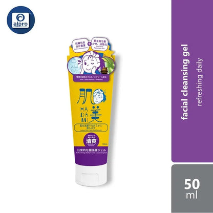 GSO Mini Hadami Facial Cleansing Gel 50ml (Acne Defense/ Sebum Control/ Moisture Balance/ Refreshing Daily) Alpro Pharmacy